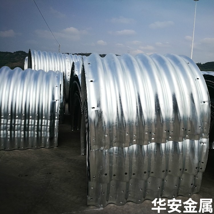 重慶華安金屬制品_公司產(chǎn)品大全 - 