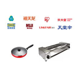 一站式金屬制品采購招標(biāo)