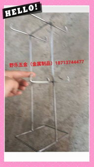 金屬制品圖片,金屬制品高清圖片 泊頭市野樂五金廠,