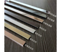 金屬建材與金屬制品 構(gòu)筑現(xiàn)代生活的堅固基石