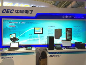 軍民融合驅動轉型升級 計算機網絡技術開發的戰略機遇